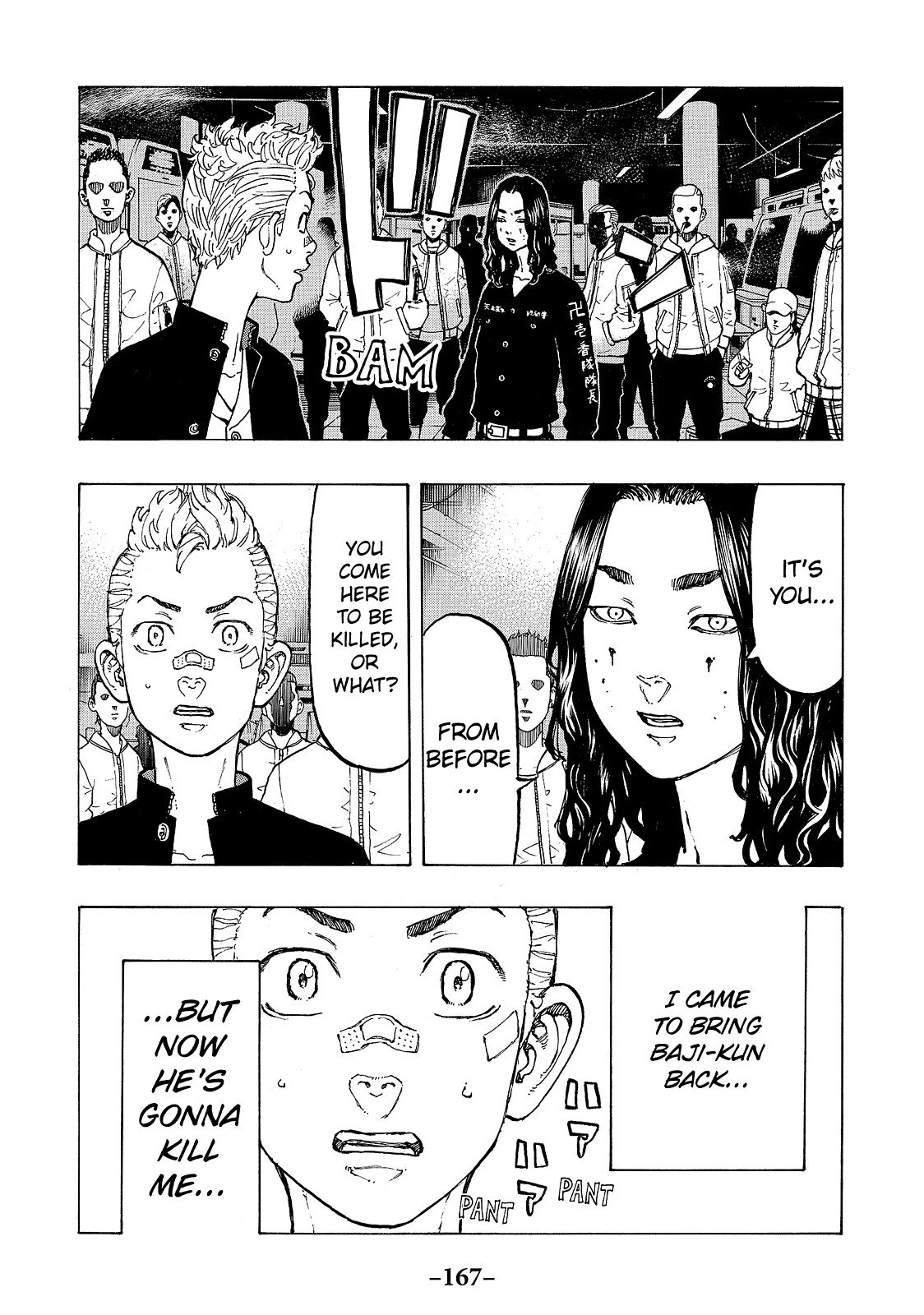 Read Tokyo Revengers EN Manga Online