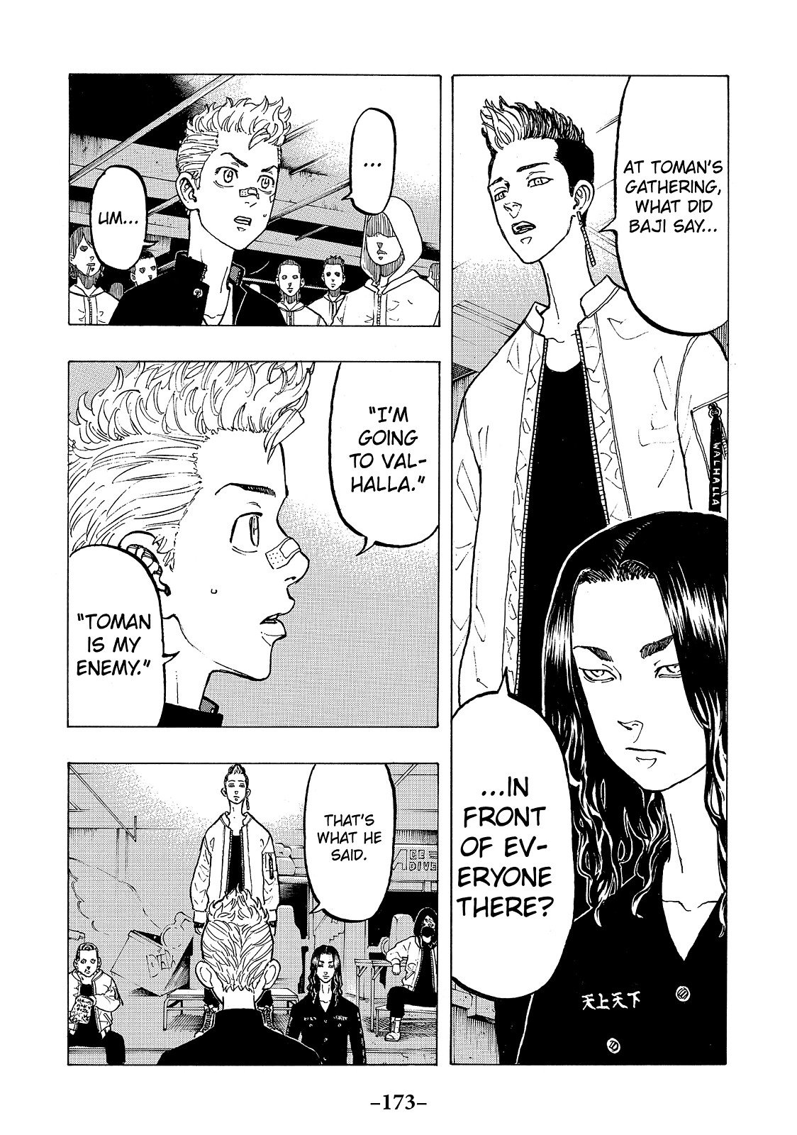 Read Tokyo Revengers EN Manga Online