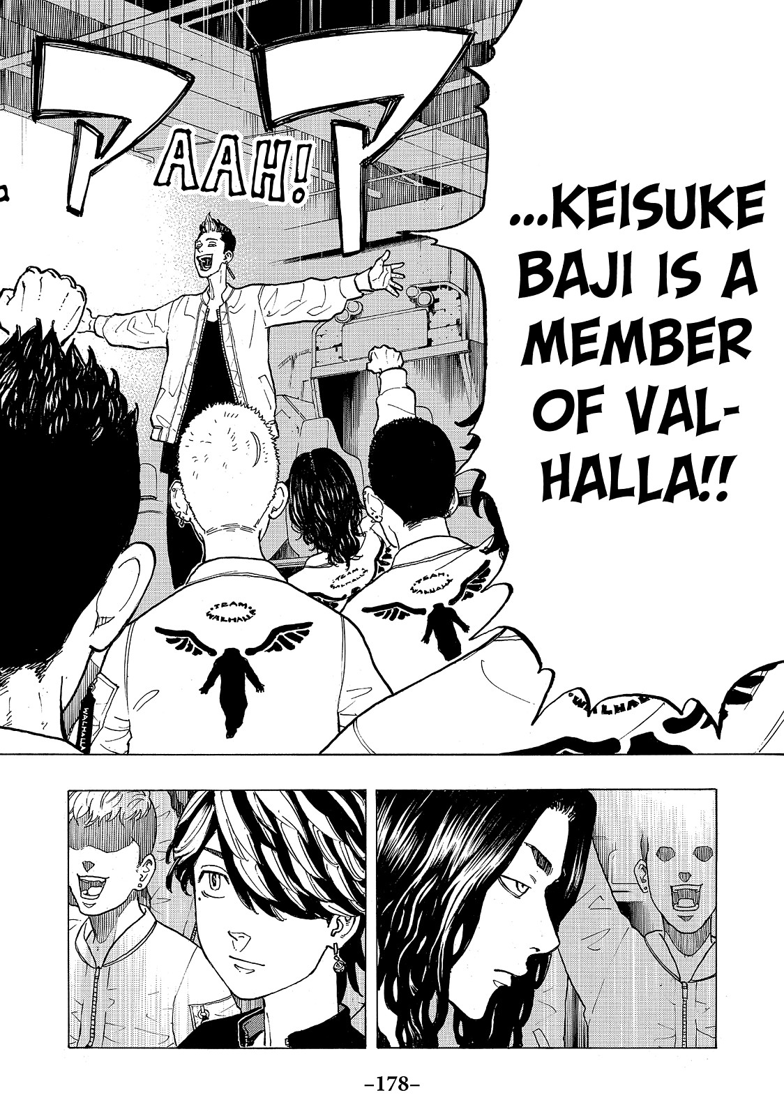 Read Tokyo Revengers EN Manga Online