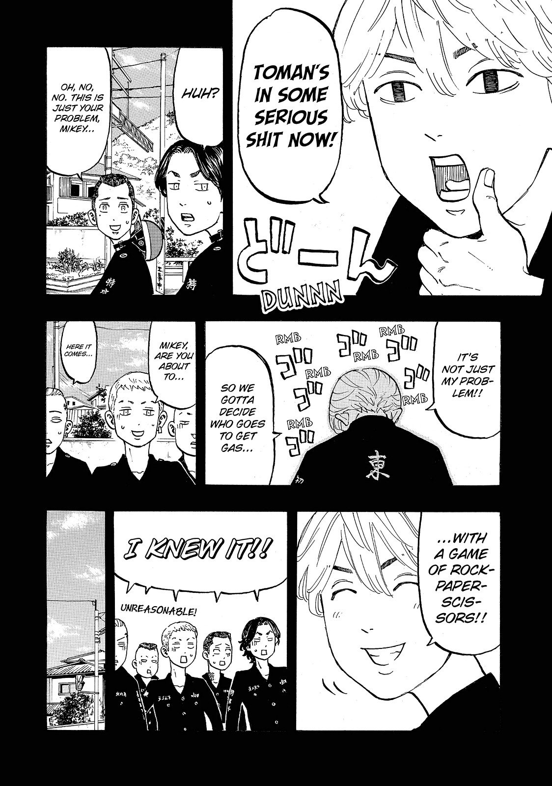 Read Tokyo Revengers EN Manga Online