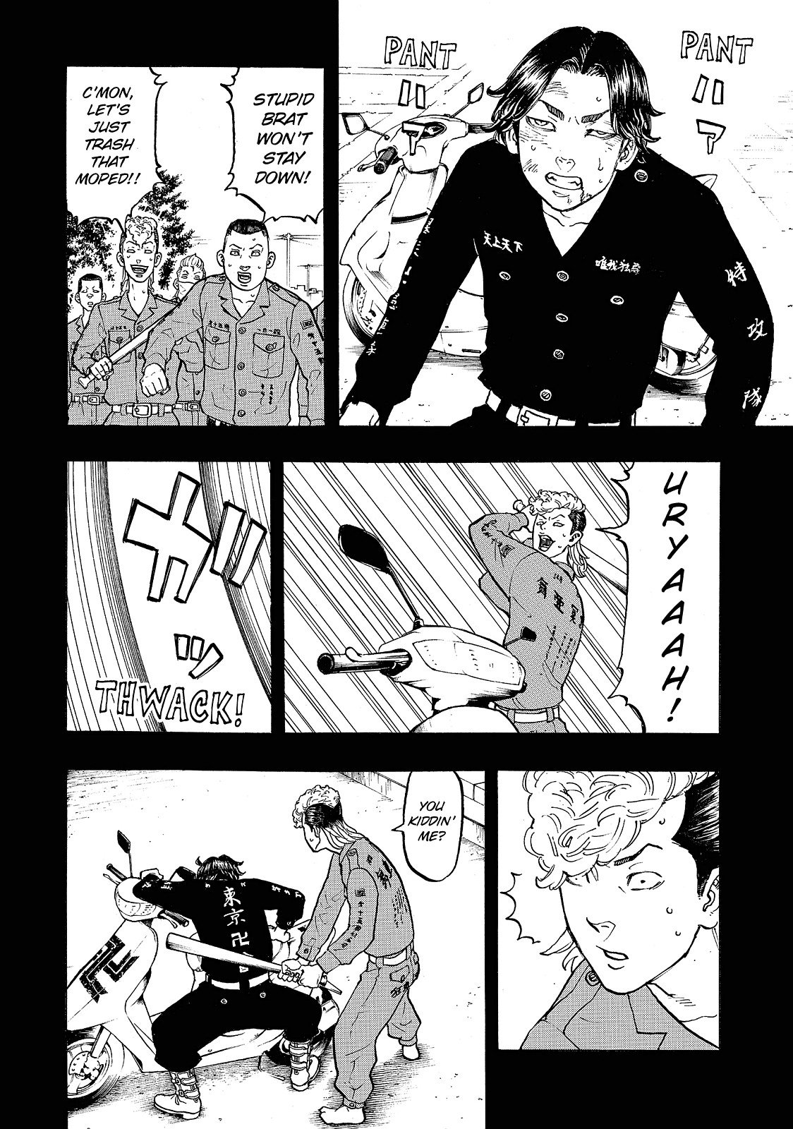 Read Tokyo Revengers EN Manga Online