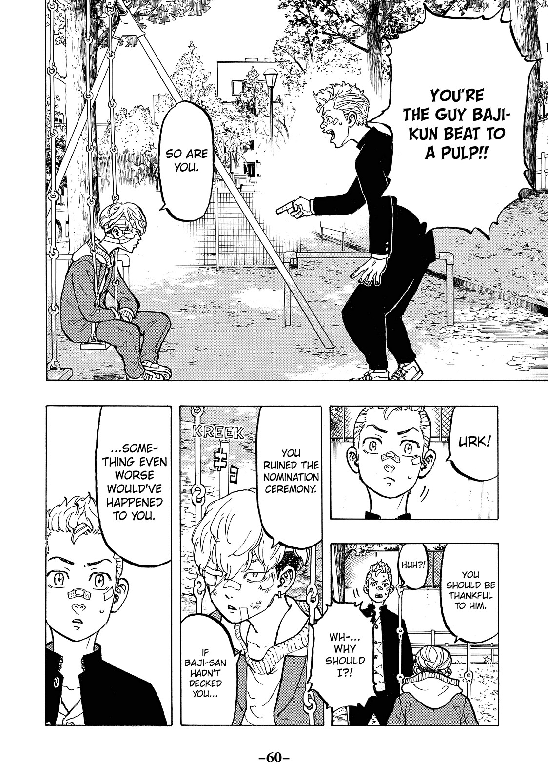 Read Tokyo Revengers EN Manga Online