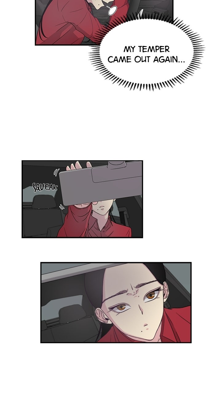 Read Trapped EN Manga Online