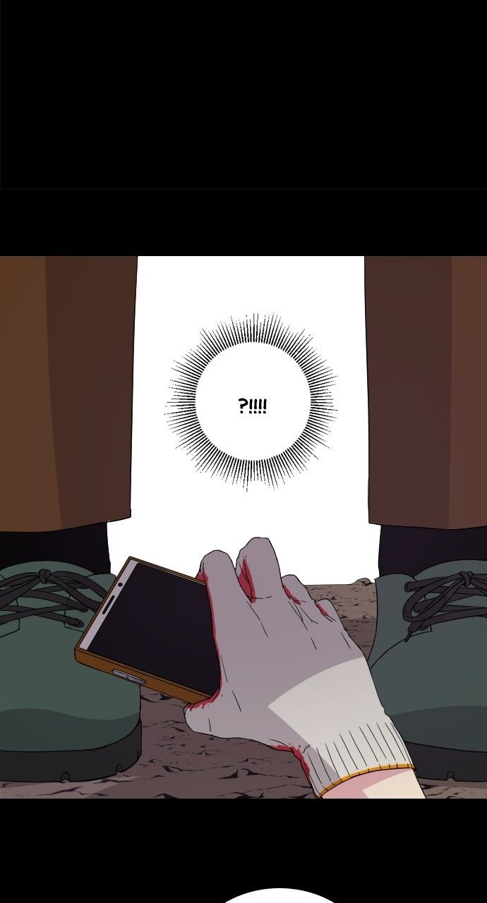 Read Trapped EN Manga Online