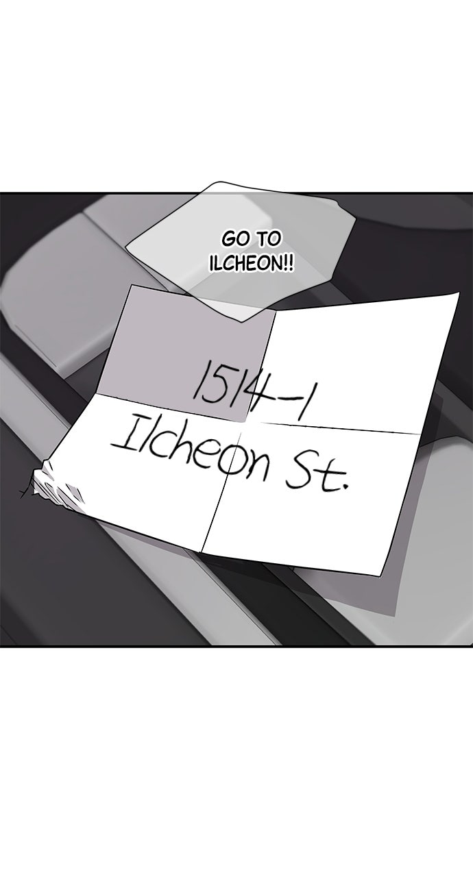 Read Trapped EN Manga Online