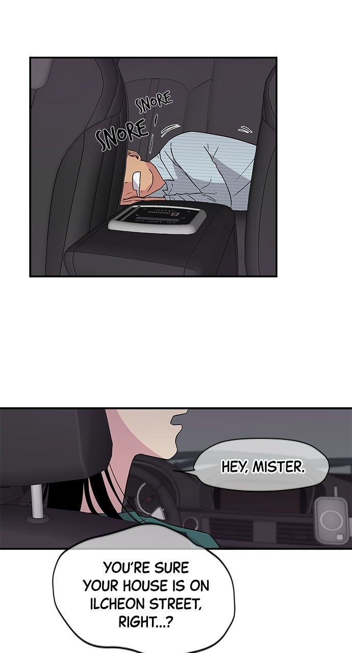 Read Trapped EN Manga Online