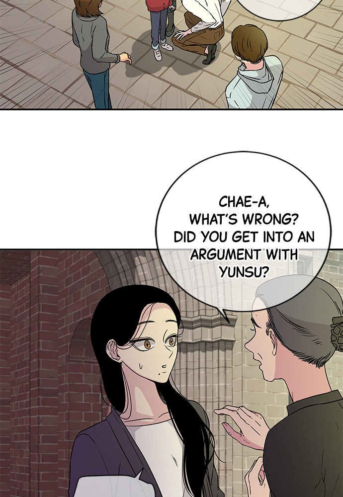 Read Trapped EN Manga Online