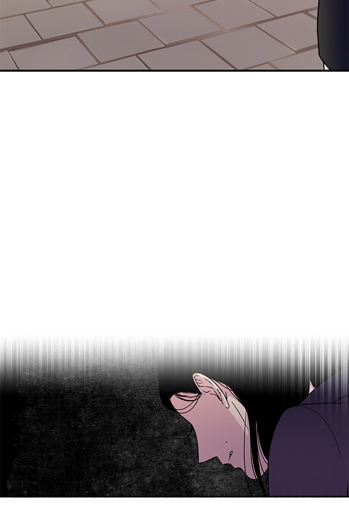 Read Trapped EN Manga Online