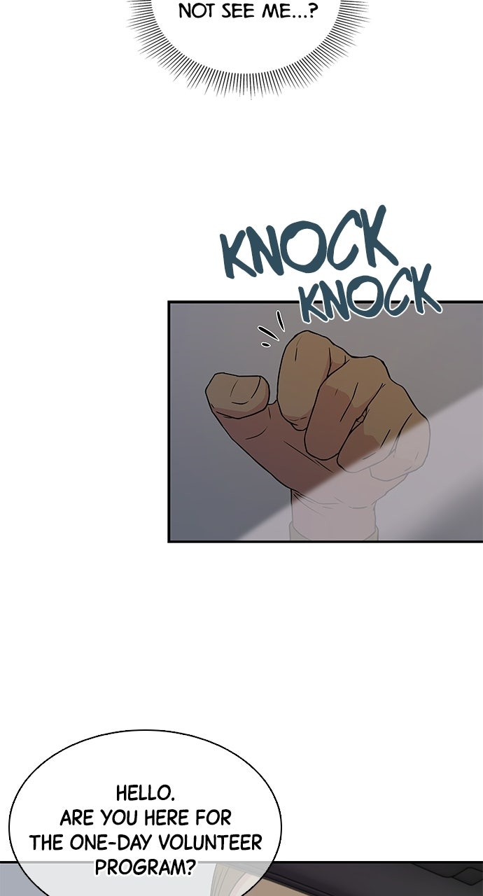 Read Trapped EN Manga Online