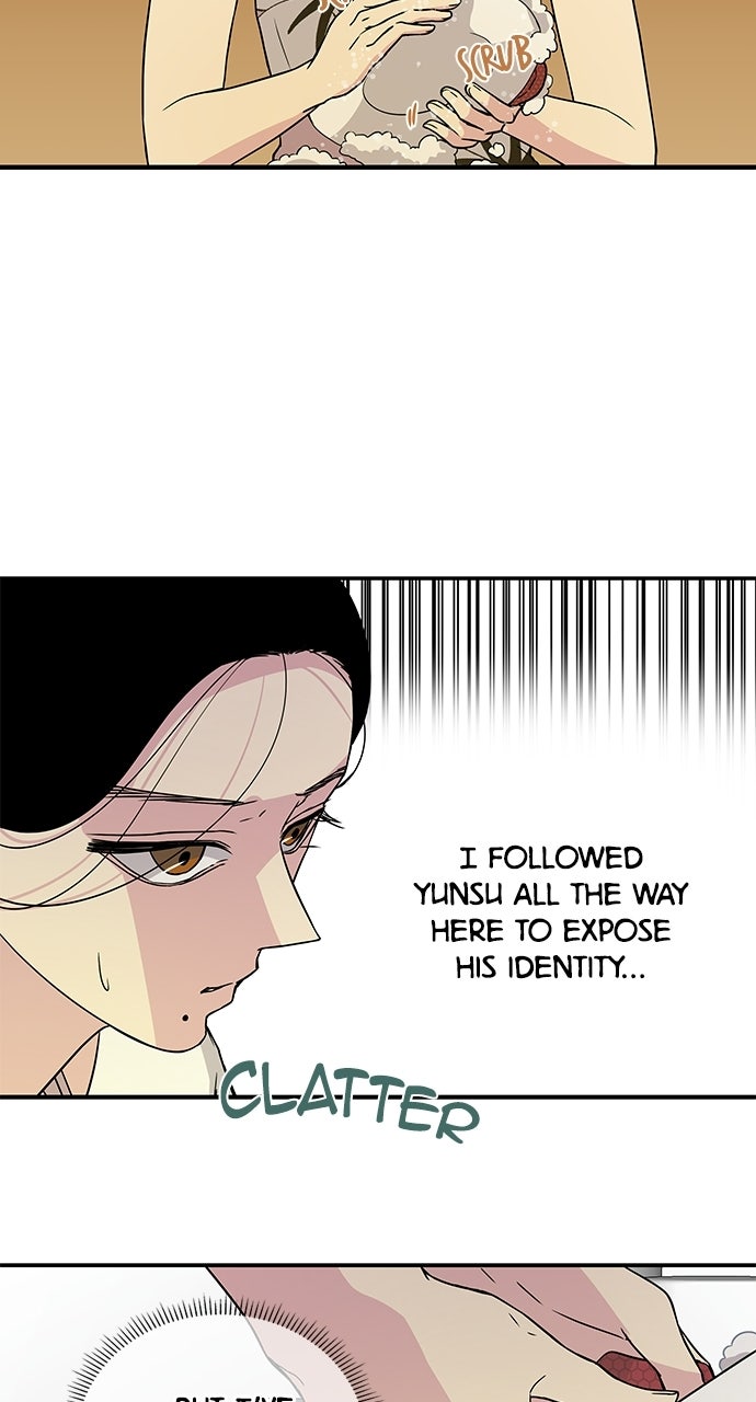 Read Trapped EN Manga Online