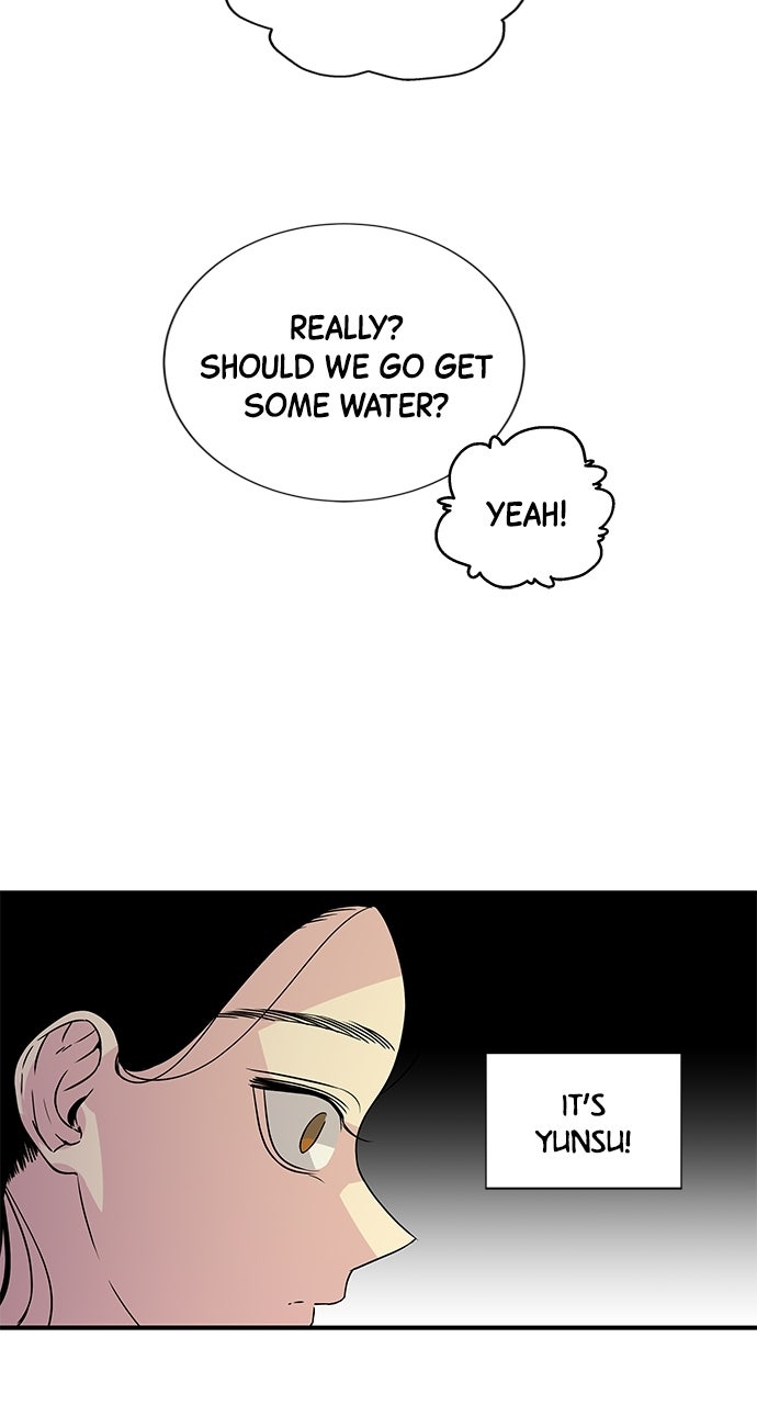 Read Trapped EN Manga Online