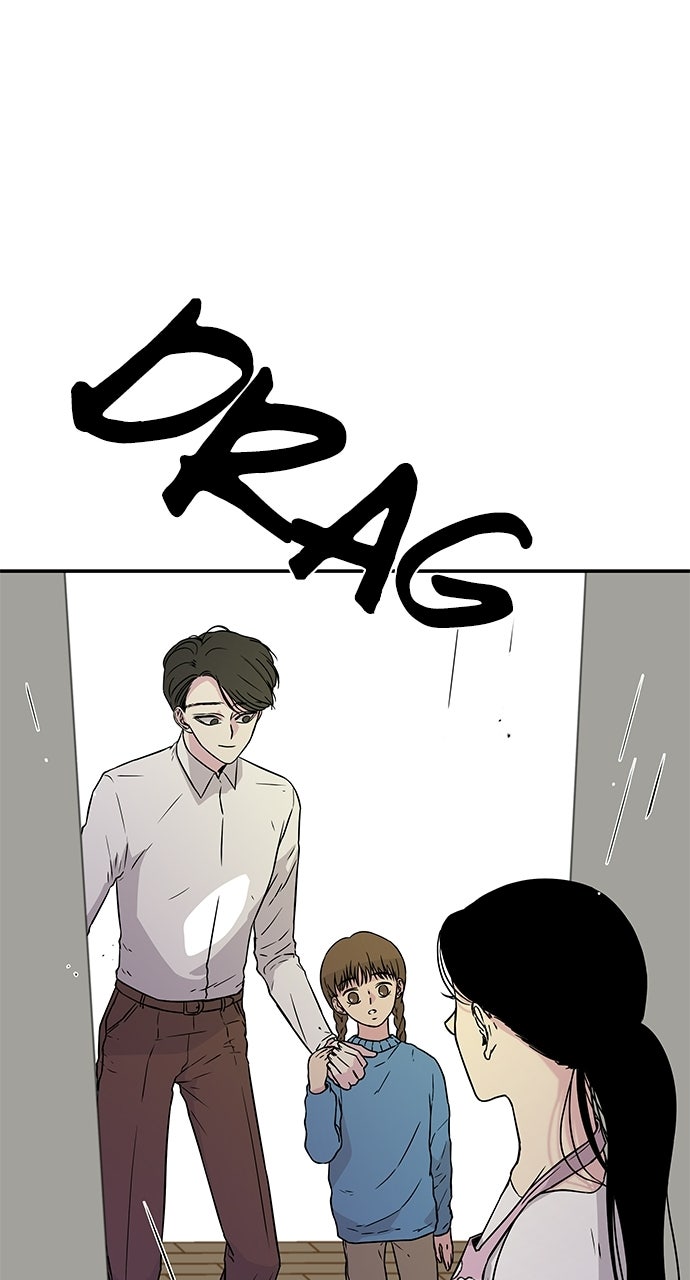 Read Trapped EN Manga Online