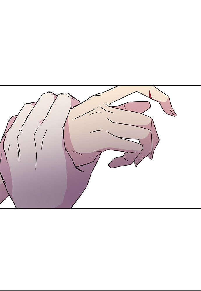 Read Trapped EN Manga Online