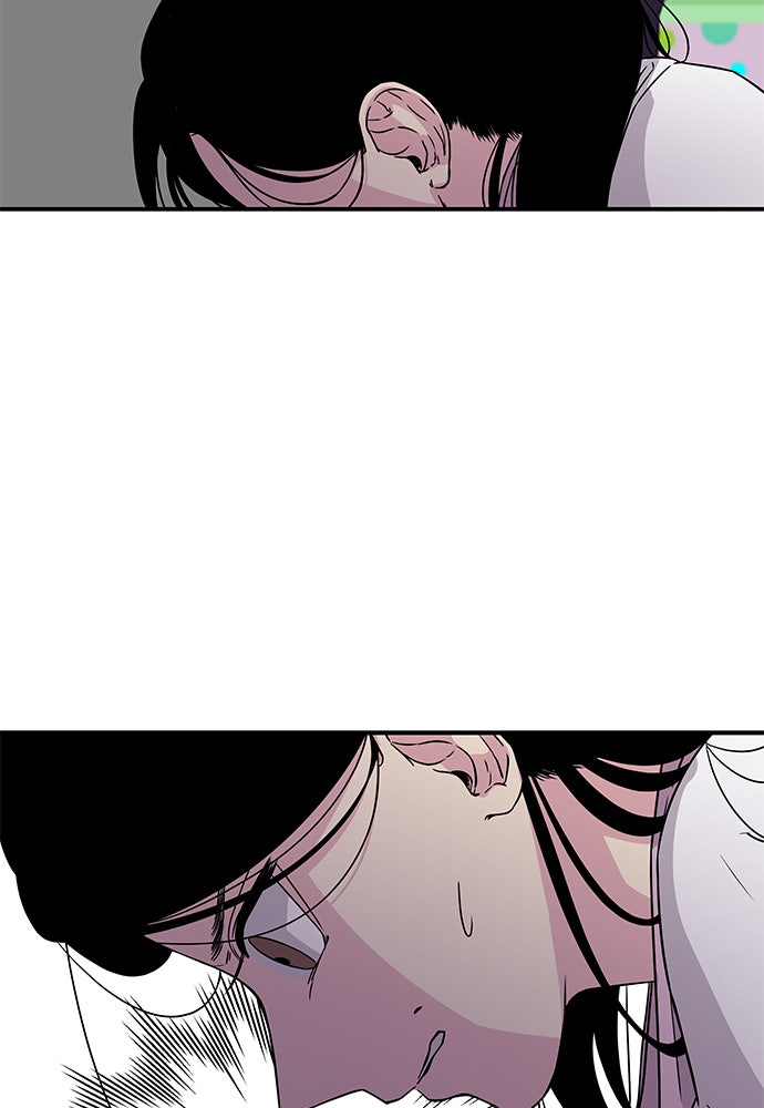 Read Trapped EN Manga Online