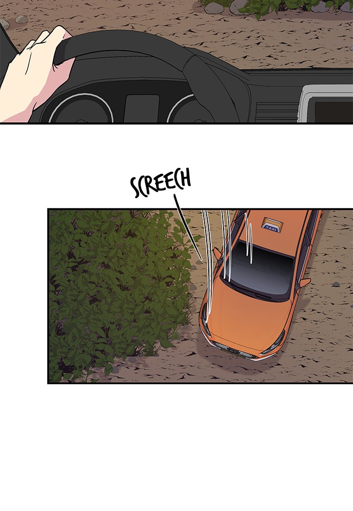 Read Trapped EN Manga Online