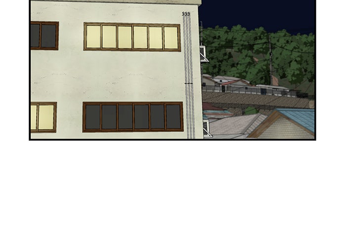 Read Trapped EN Manga Online