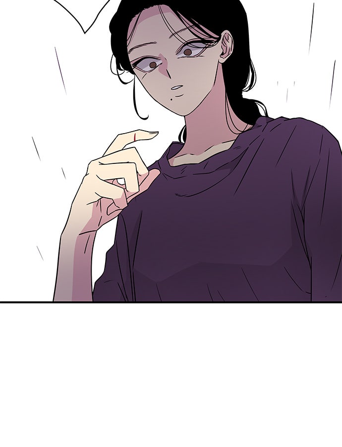 Read Trapped EN Manga Online