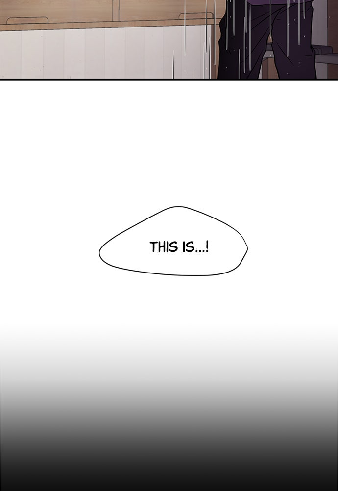 Read Trapped EN Manga Online