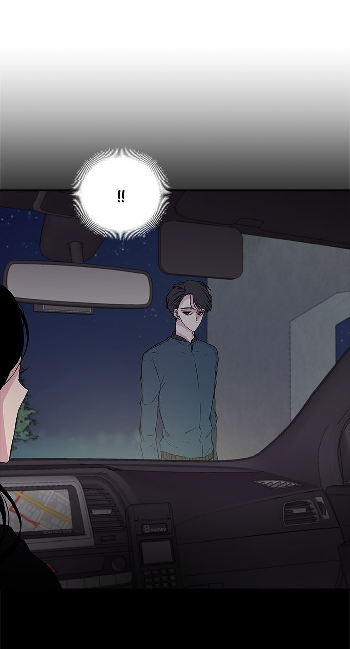 Read Trapped EN Manga Online