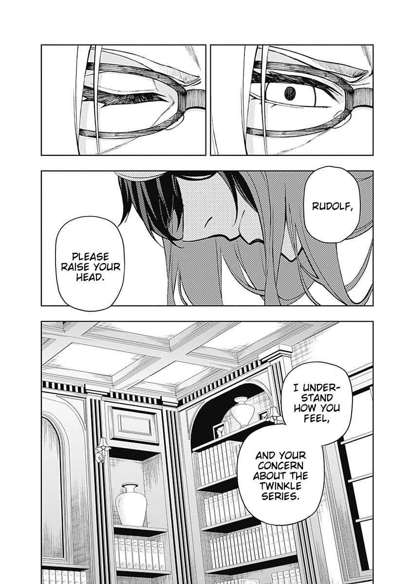 Read Uma Musume Cinderella Gray EN Manga Online
