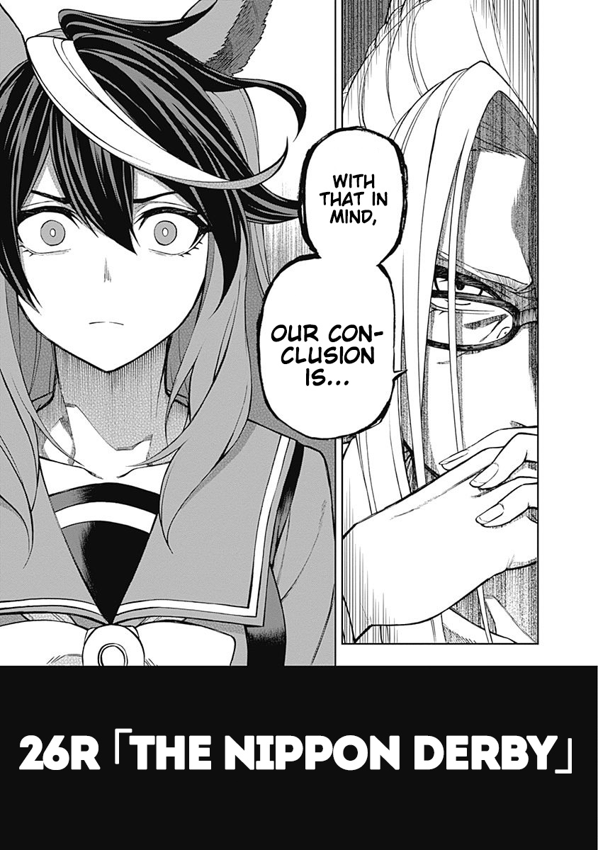 Read Uma Musume Cinderella Gray EN Manga Online