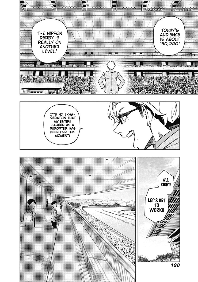 Read Uma Musume Cinderella Gray EN Manga Online