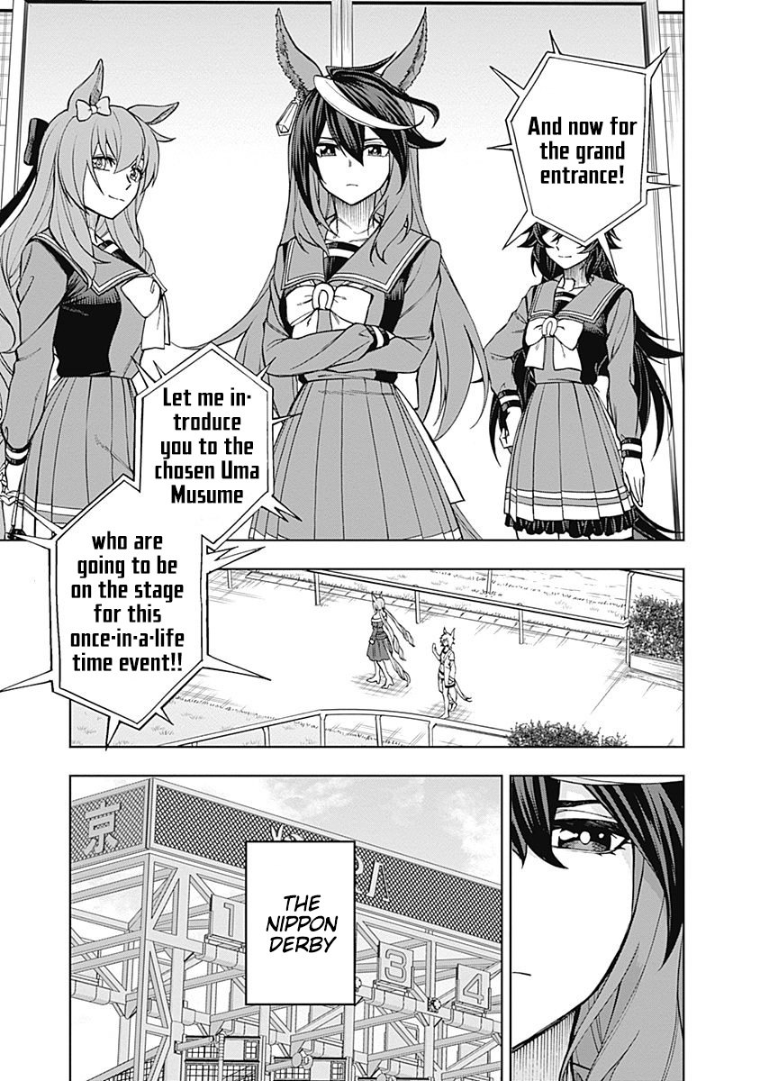 Read Uma Musume Cinderella Gray EN Manga Online