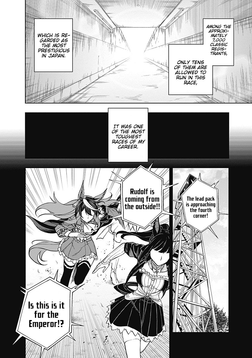 Read Uma Musume Cinderella Gray EN Manga Online
