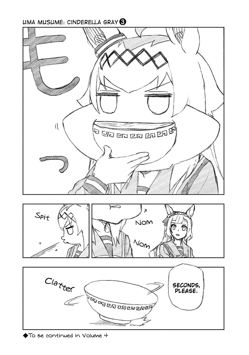 Read Uma Musume Cinderella Gray EN Manga Online