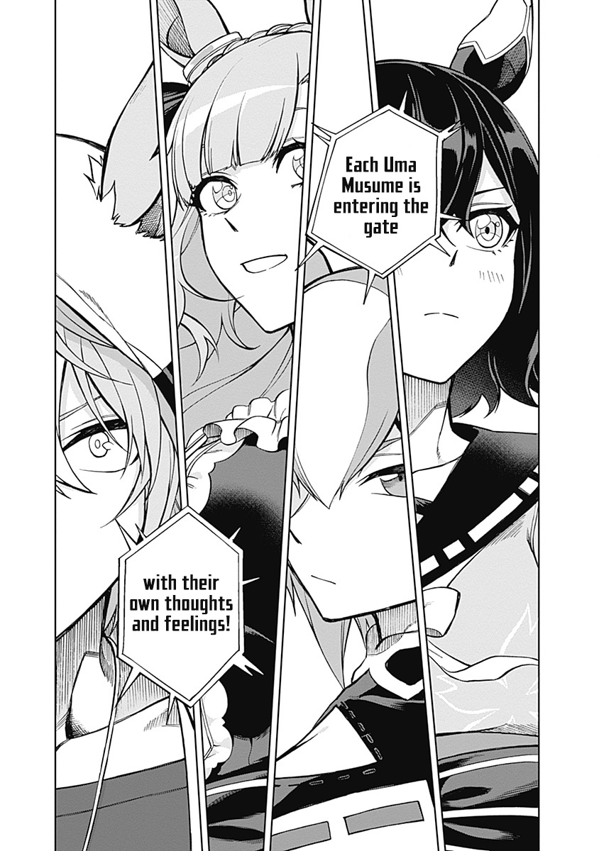Read Uma Musume Cinderella Gray EN Manga Online