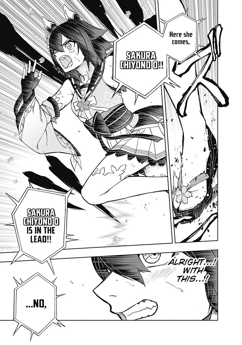 Read Uma Musume Cinderella Gray EN Manga Online