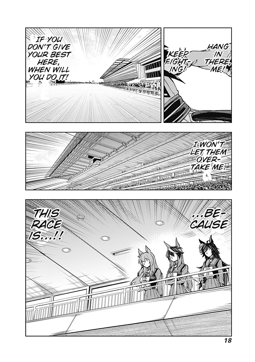 Read Uma Musume Cinderella Gray EN Manga Online