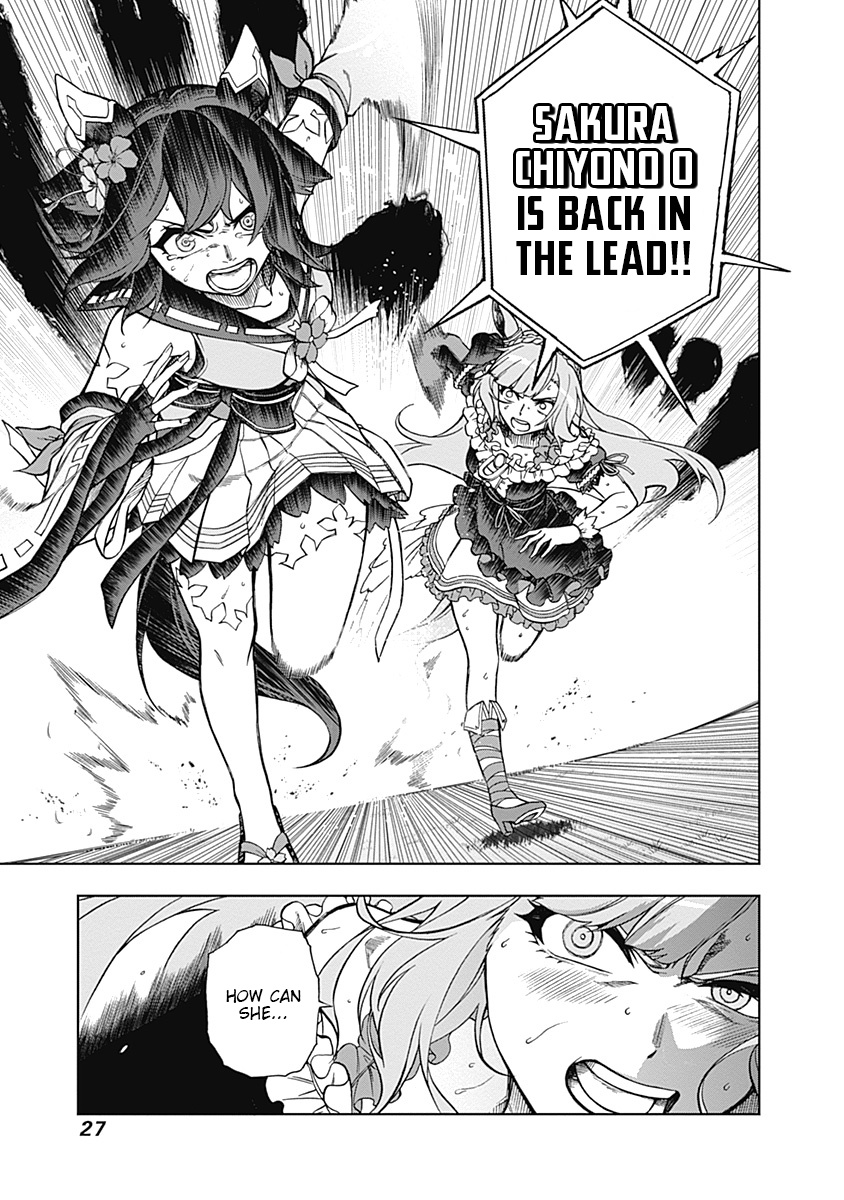 Read Uma Musume Cinderella Gray EN Manga Online