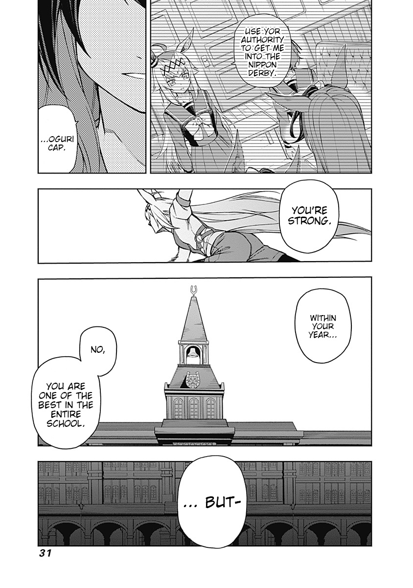 Read Uma Musume Cinderella Gray EN Manga Online