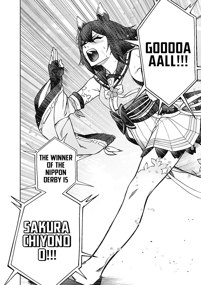 Read Uma Musume Cinderella Gray EN Manga Online