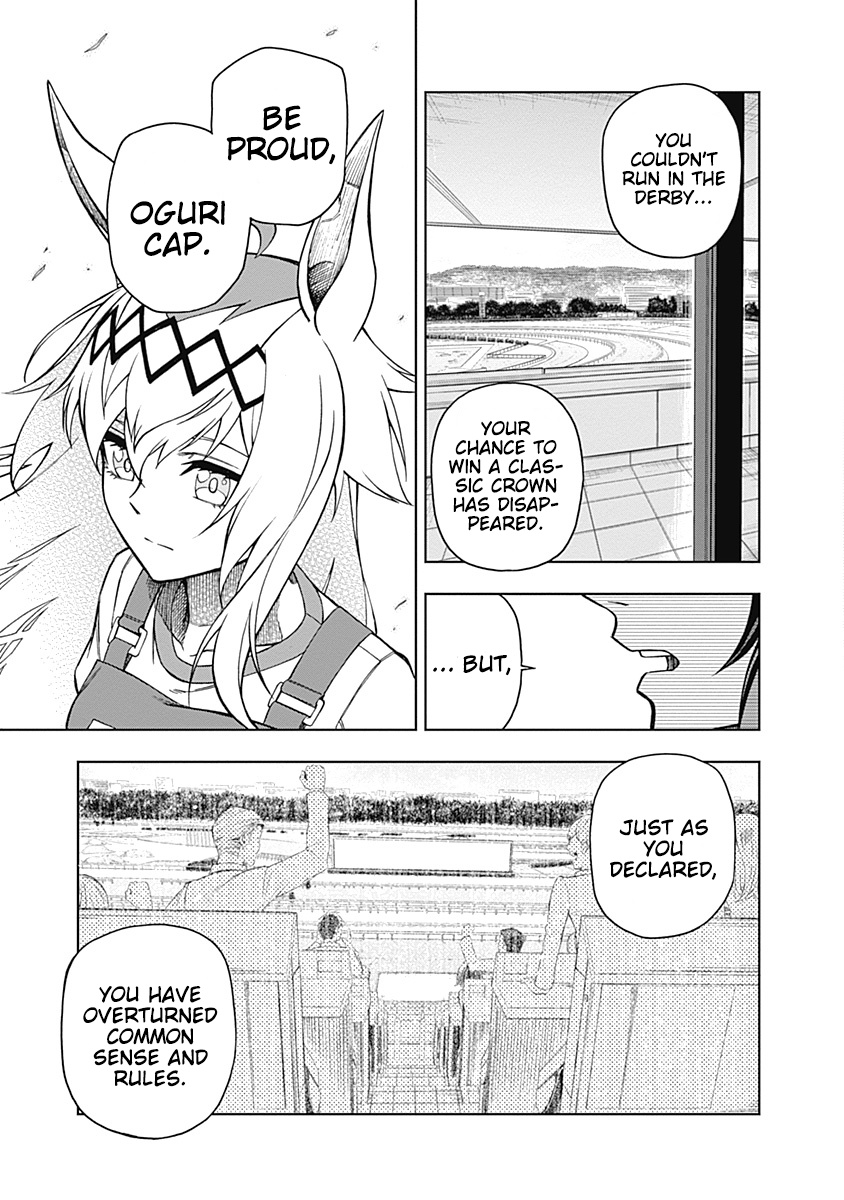 Read Uma Musume Cinderella Gray EN Manga Online