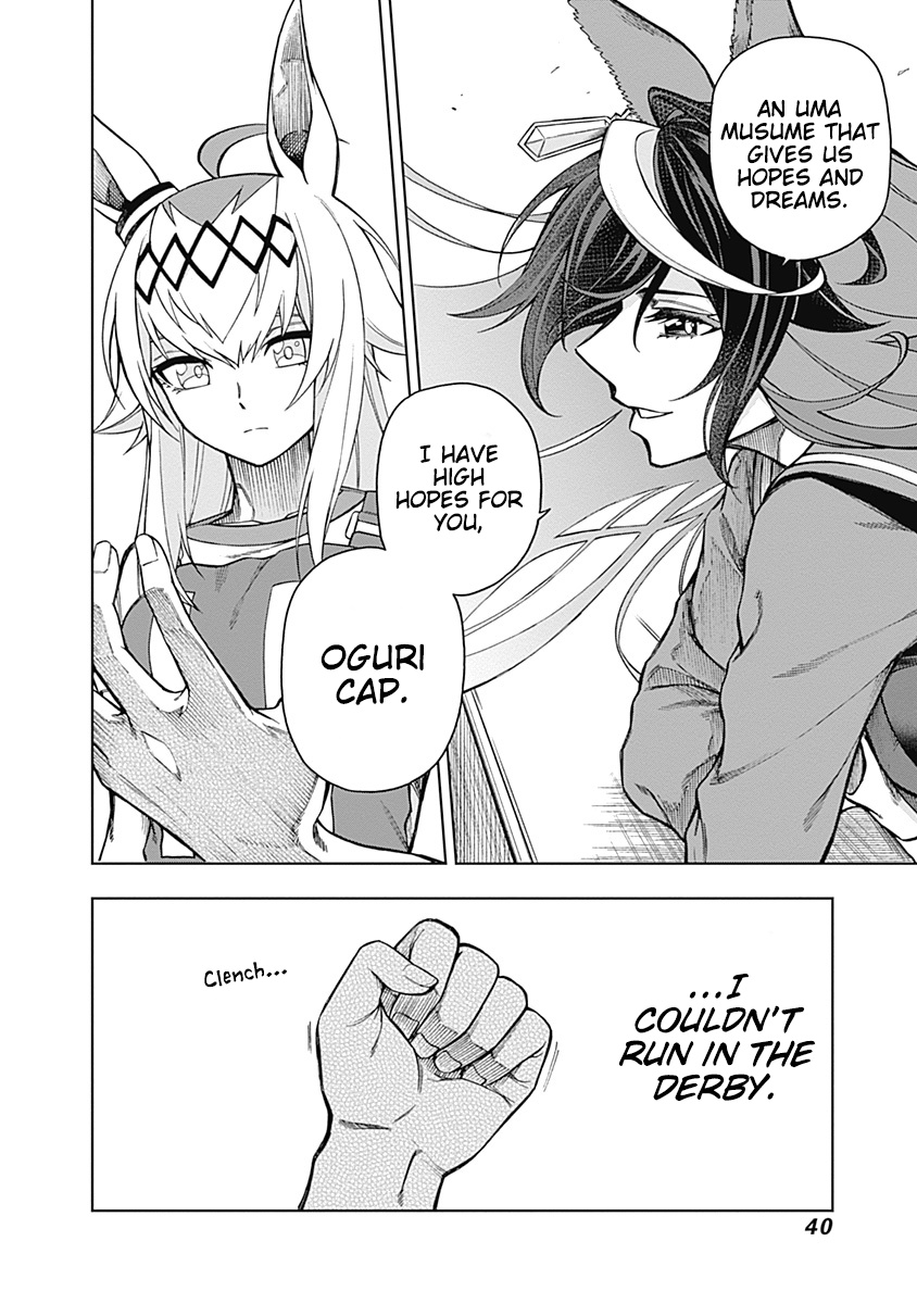 Read Uma Musume Cinderella Gray EN Manga Online