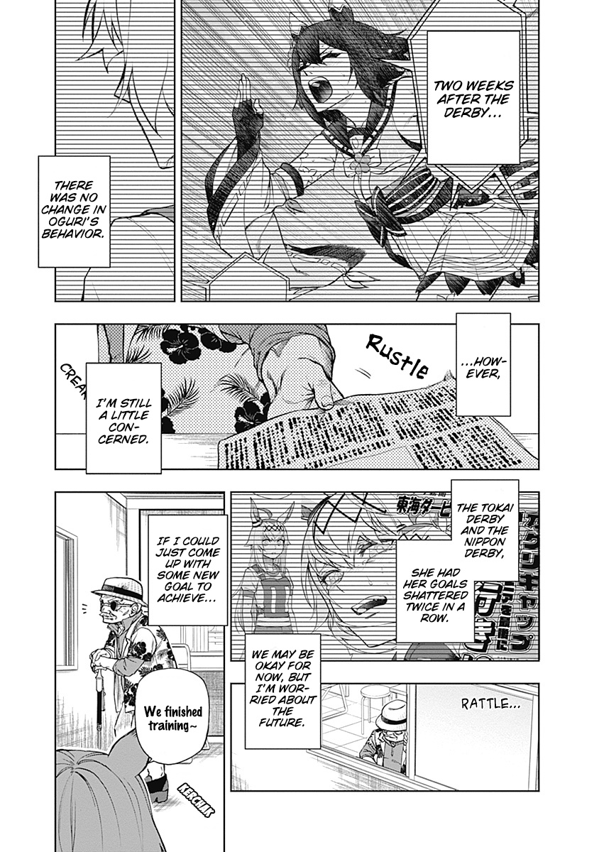 Read Uma Musume Cinderella Gray EN Manga Online