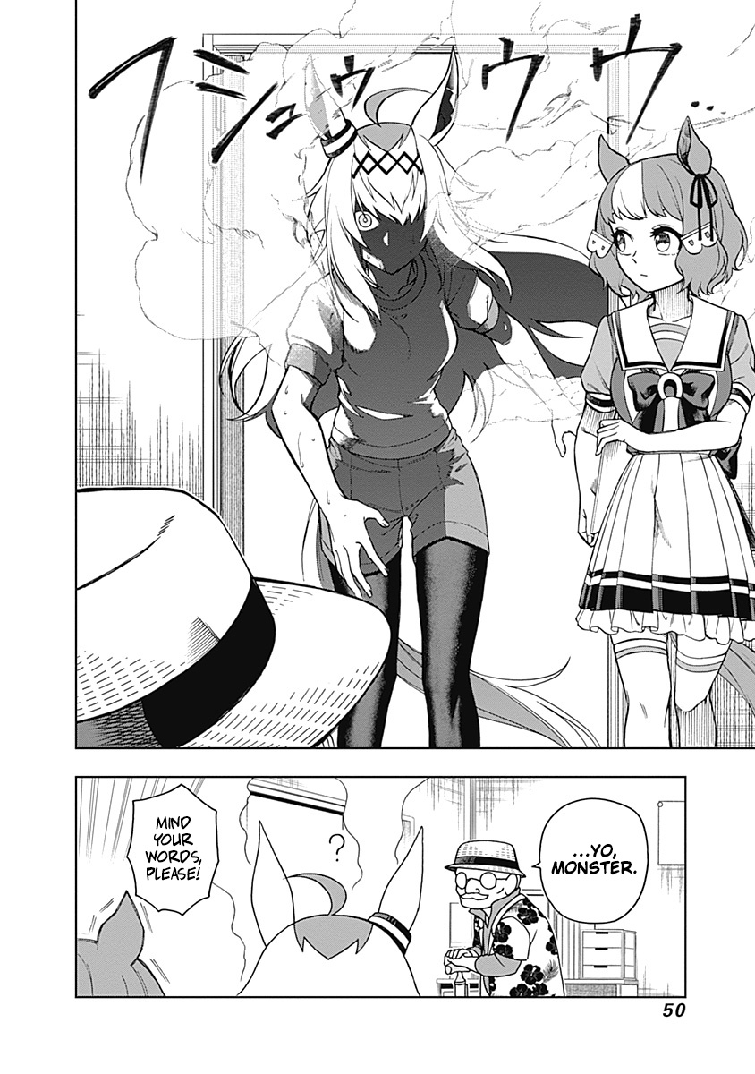 Read Uma Musume Cinderella Gray EN Manga Online