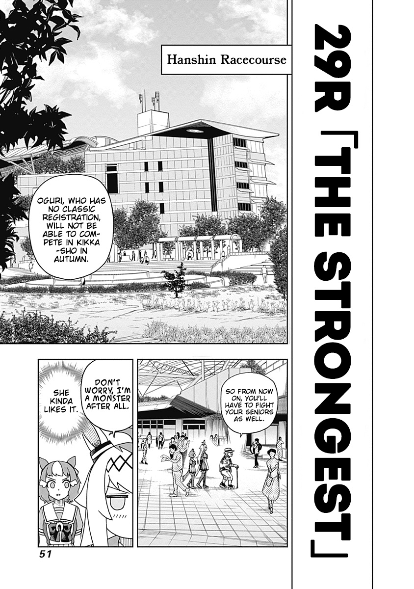 Read Uma Musume Cinderella Gray EN Manga Online