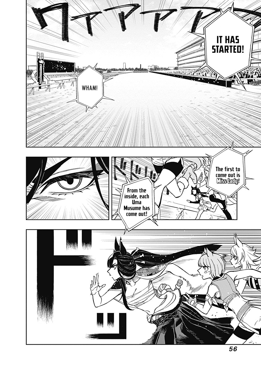 Read Uma Musume Cinderella Gray EN Manga Online
