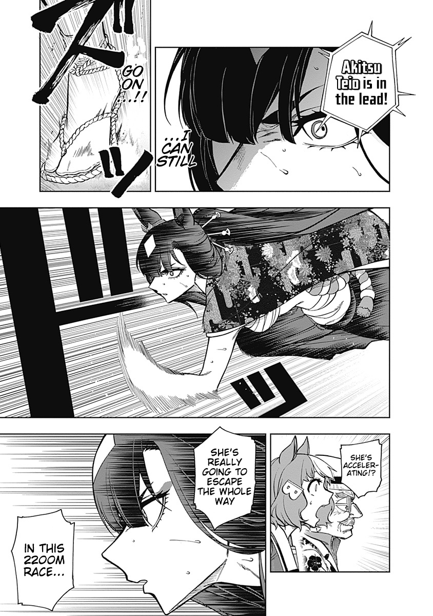 Read Uma Musume Cinderella Gray EN Manga Online