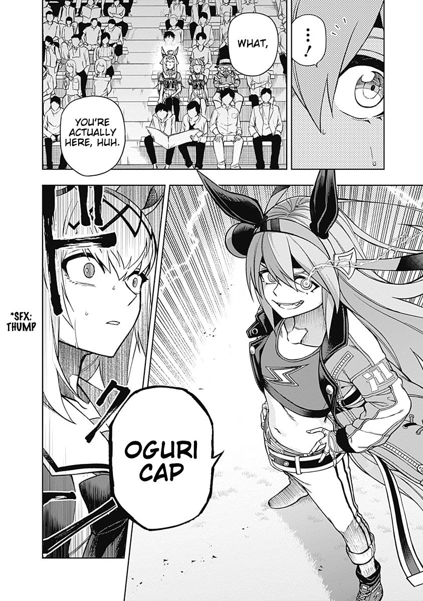 Read Uma Musume Cinderella Gray EN Manga Online