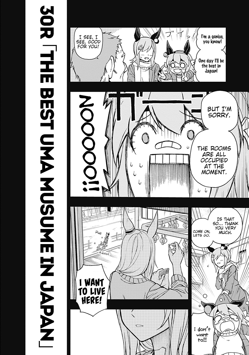 Read Uma Musume Cinderella Gray EN Manga Online