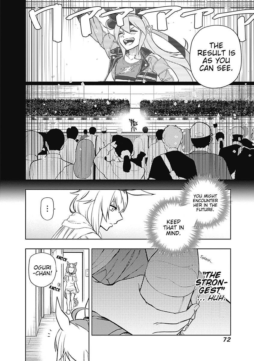 Read Uma Musume Cinderella Gray EN Manga Online