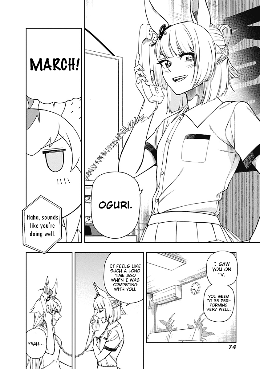 Read Uma Musume Cinderella Gray EN Manga Online