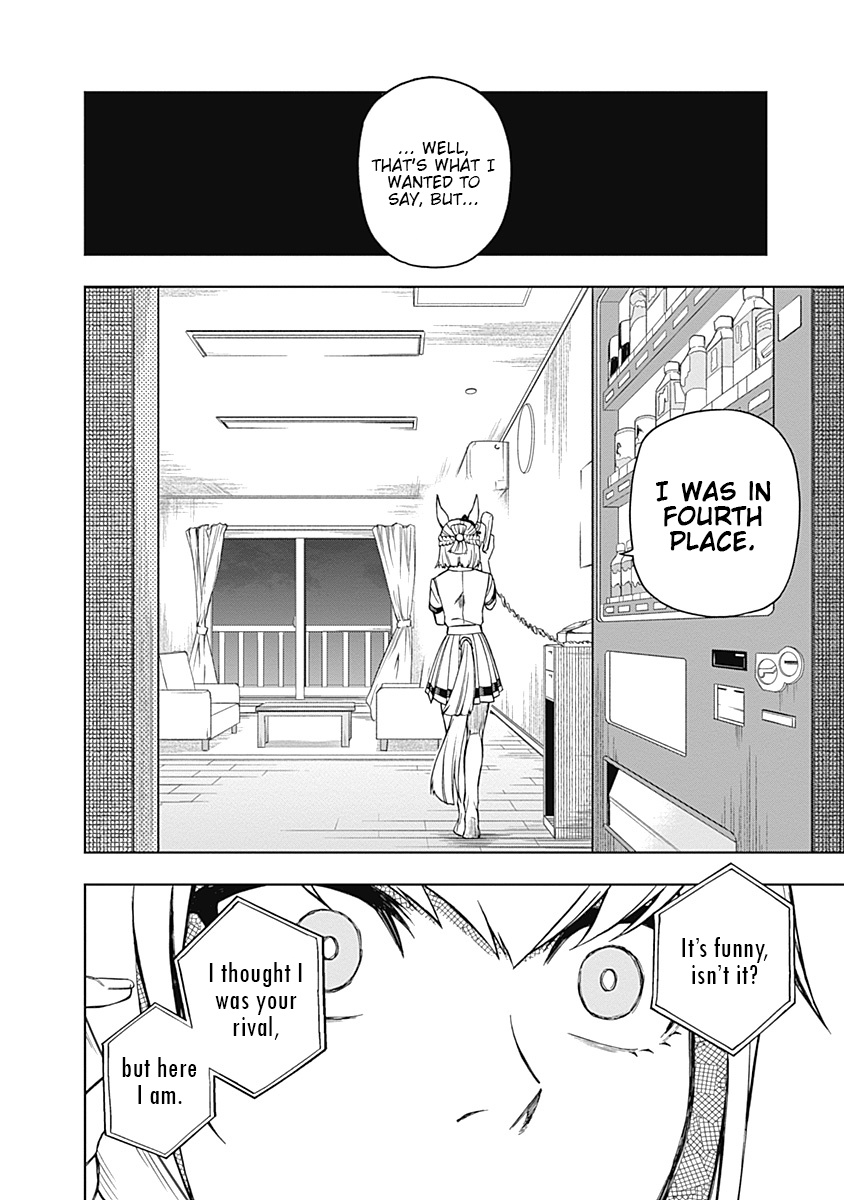 Read Uma Musume Cinderella Gray EN Manga Online