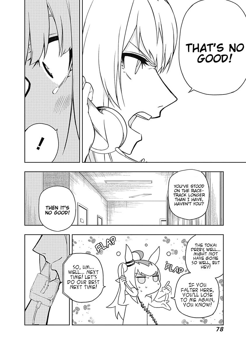 Read Uma Musume Cinderella Gray EN Manga Online