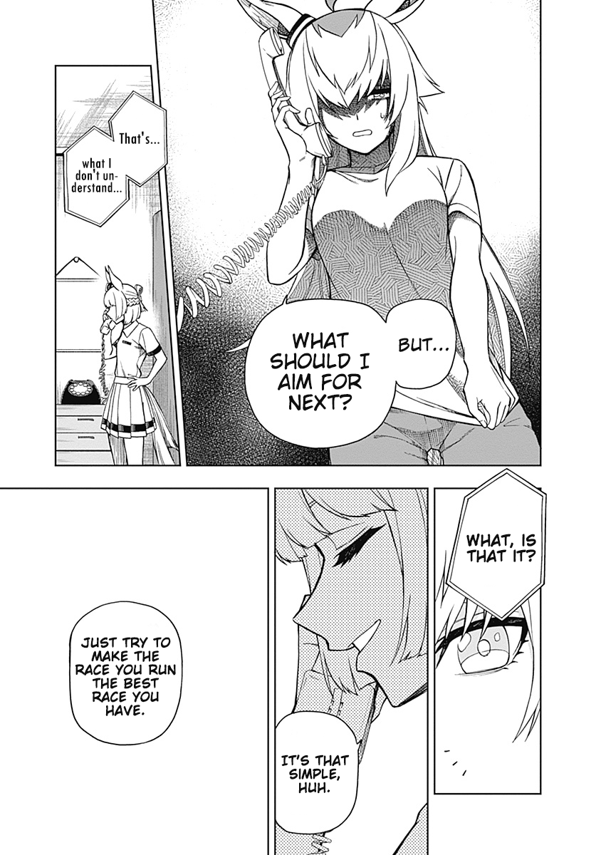 Read Uma Musume Cinderella Gray EN Manga Online