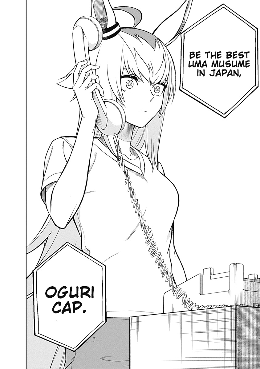 Read Uma Musume Cinderella Gray EN Manga Online